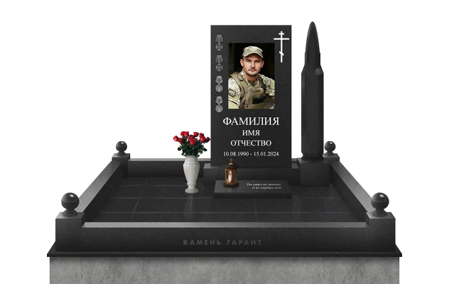 Мемориальный комплекс с полуплитой, плиткой и поребриком Стандарт